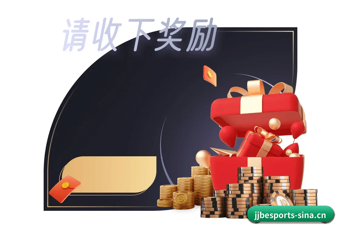 跨时区滚动播报流
